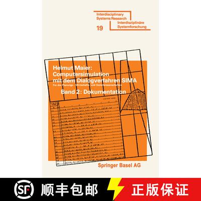 【3-4周达】Computersimulation mit dem Dialogverfahren SIMA: Konzeption und Dokumentation mit zwei Anw... [9783764308254]