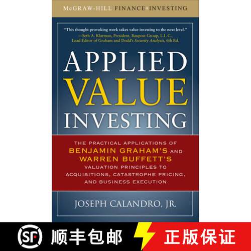 【3-4周达】Applied Value Investing (Pb) [9781265910556]
