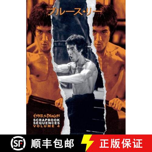 【3-4周达】精装 Bruce Lee ETD Scrapbook sequences Vol 4 [9781739413361]