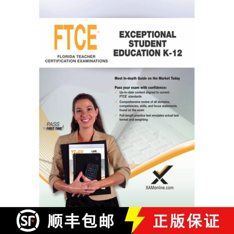 【3-4周达】2017 FTCE Exceptional Student Education K-12 [9781607874737]