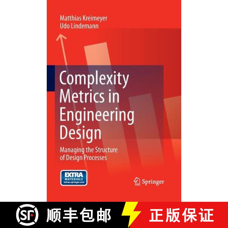 【3-4周达】Complexity Metrics in Engineering Design : Managing the Structure of Design Processes [9783642441127]