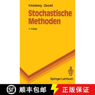 【3-4周达】Stochastische Methoden (4. Auflage 1995) [9783540577928]