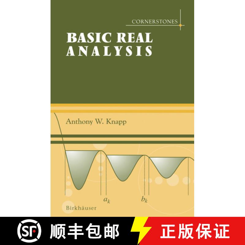 【3-4周达】Basic Real Analysis and Advanced Real Analysis, 2-Volume Set [9780817644079]