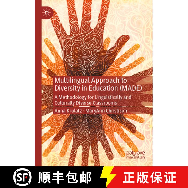 【3-4周达】Multilingual Approach to Diversity in Education (Made): A Methodology for Linguistically a... [9783031173370]