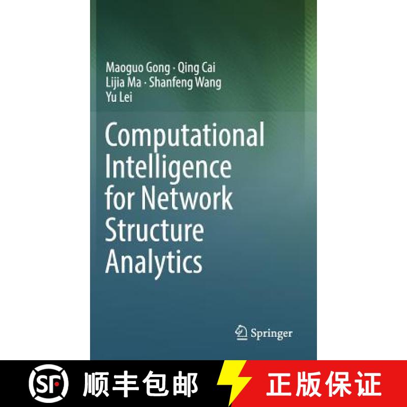 【3-4周达】Computational Intelligence for Network Structure Analytics [9789811045578]
