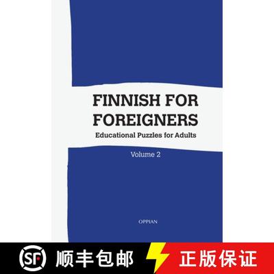 【3-4周达】Finnish For Foreigners: Educational Puzzles for Adults Volume 2 [9789518771572]