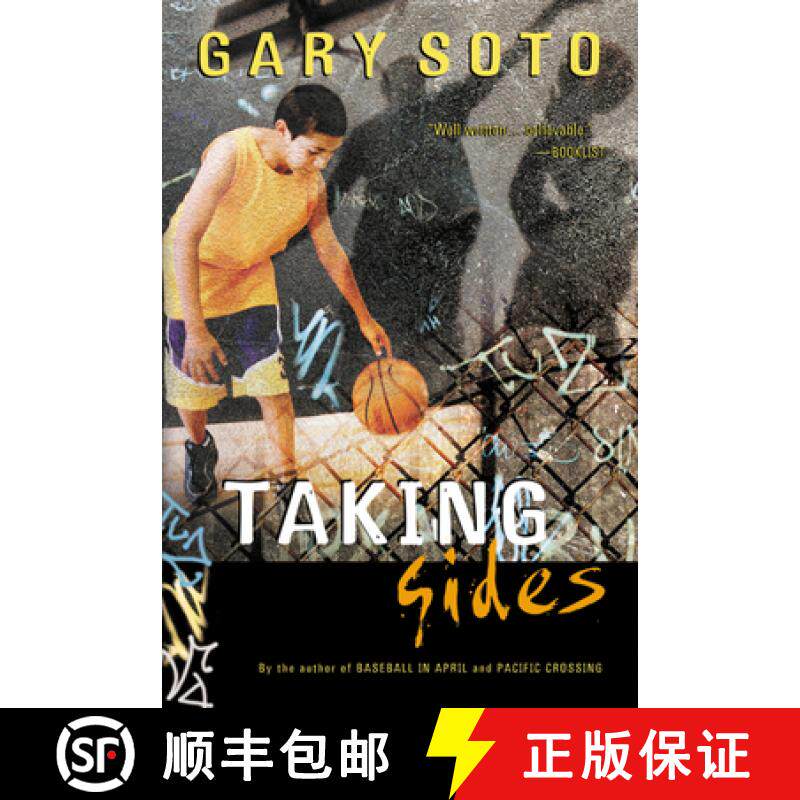 【3-4周达】Taking Sides [9780152046941]