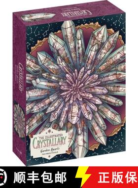 【3-4周达】The Illustrated Crystallary Puzzle: Garden Quartz (750 pieces) [9781635864052]