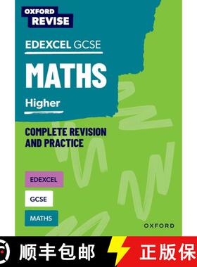 【3-4周达】Oxford Revise: Edexcel GCSE Mathematics: Higher Complete Revision and Practice [9781382039857]