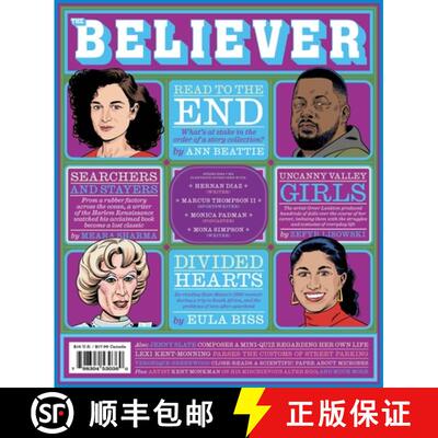 【3-4周达】The Believer Issue 145: Spring 2024 [9781952119958]