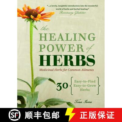 【3-4周达】The Healing Power of Herbs: Medicinal Herbs for Common Ailments [9781641522397]