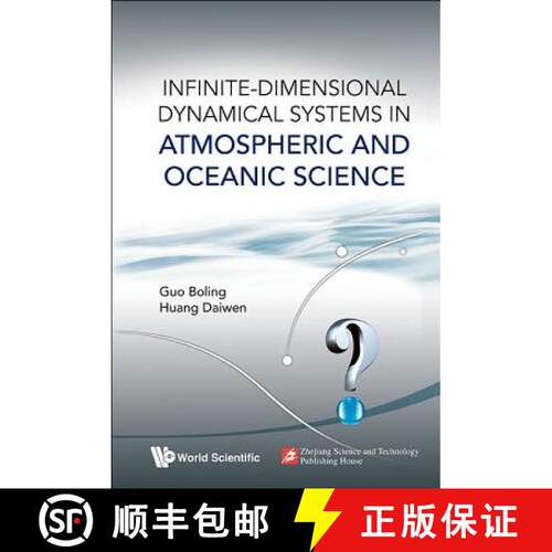 预订 精装 INFINITE-DIMENSIONAL DYNAMICAL SYSTEMS IN ATMOSPHERIC AND OCEANIC SCIENCE [9789814590372]