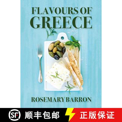 【3-4周达】Flavours of Greece [9781911667124]