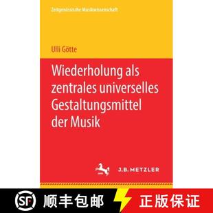 Universelles 9783476056344 4周达 Musik Der Gestaltungsmittel Zentrales ALS Wiederholung