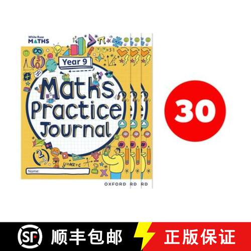 【3-4周达】White Rose Maths Practice Journals Year 9 Workbooks: Pack of 30 [9781382044738]