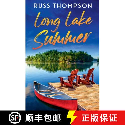 【3-4周达】Long Lake Summer [9798232776527]