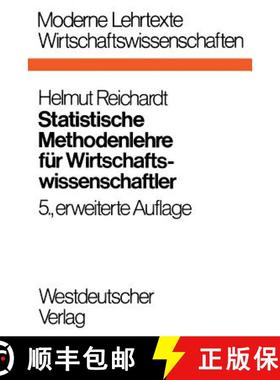 【3-4周达】Statistische Methodenlehre für Wirtschaftswissenschaftler (5. Auflage 1975) (5. Auflage 1... [9783531112985]