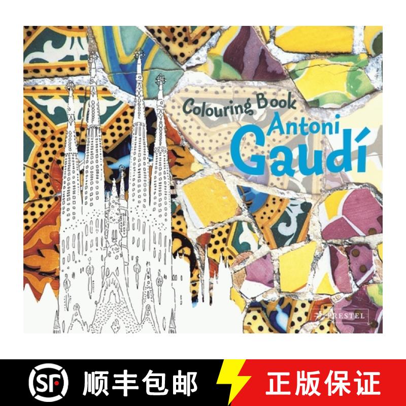 【3-4周达】Antoni Gaudi Colouring Book [9783791372037]