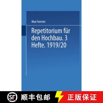【3-4周达】Graphostatik und Festigkeitslehre: Für den Gebrauch an Technischen Hochschulen und in der... [9783642525667]