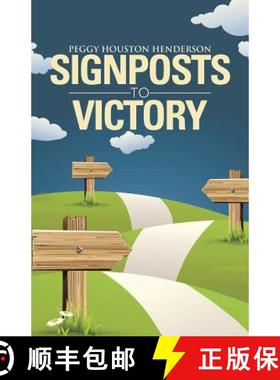 【3-4周达】Signposts to Victory [9781512707427]
