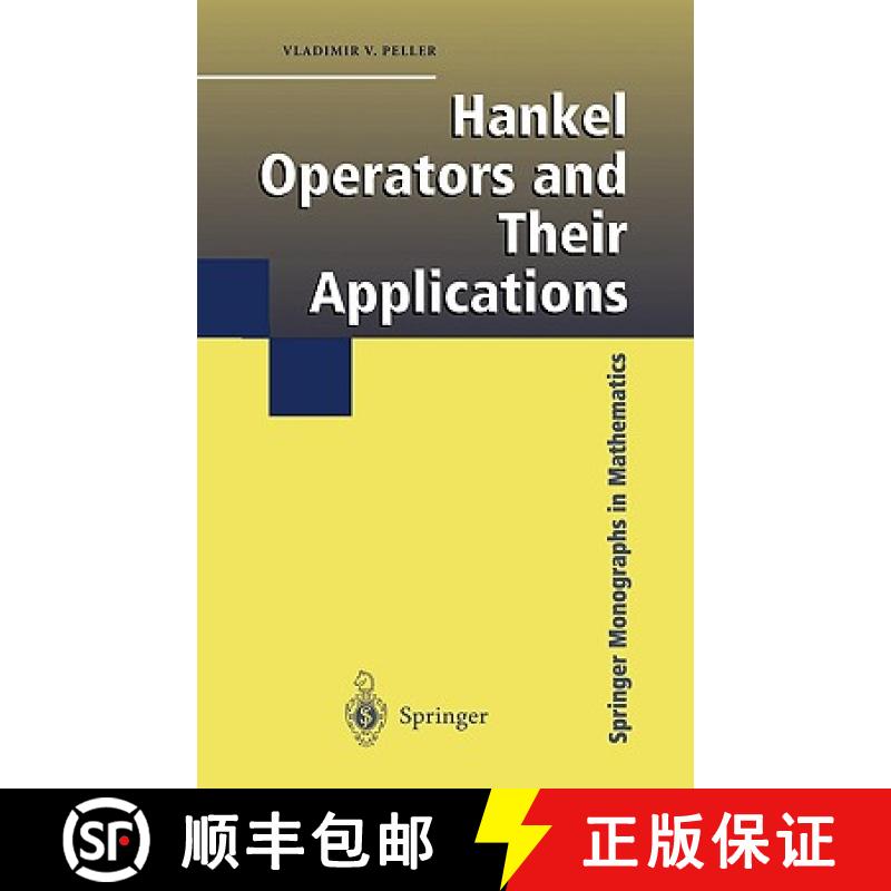 【3-4周达】Hankel Operators and Their Applications [9780387955483]