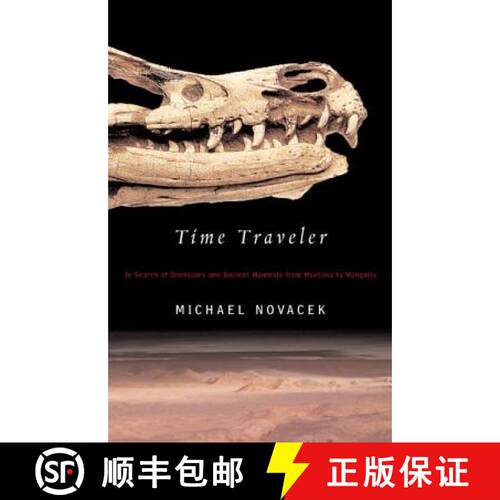 【3-4周达】Time Traveler: In Search of Dinosaurs and Ancient Mammals from Montana to Mongolia [9780374528768]