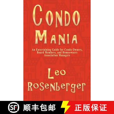 【3-4周达】Condo Mania [9781943267095]