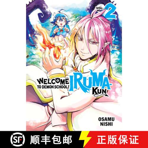 【3-4周达】Welcome to Demon School! Iruma-Kun 2 [9781647292430]