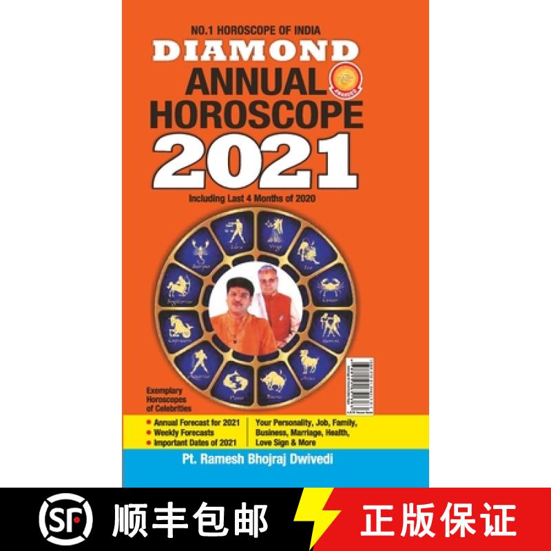 【2-3周达】Diamond Annual Horoscope 2021 [9788194651383]
