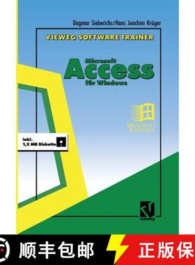 【3-4周达】Vieweg Software-Trainer Microsoft Access Für Windows [9783528053123]