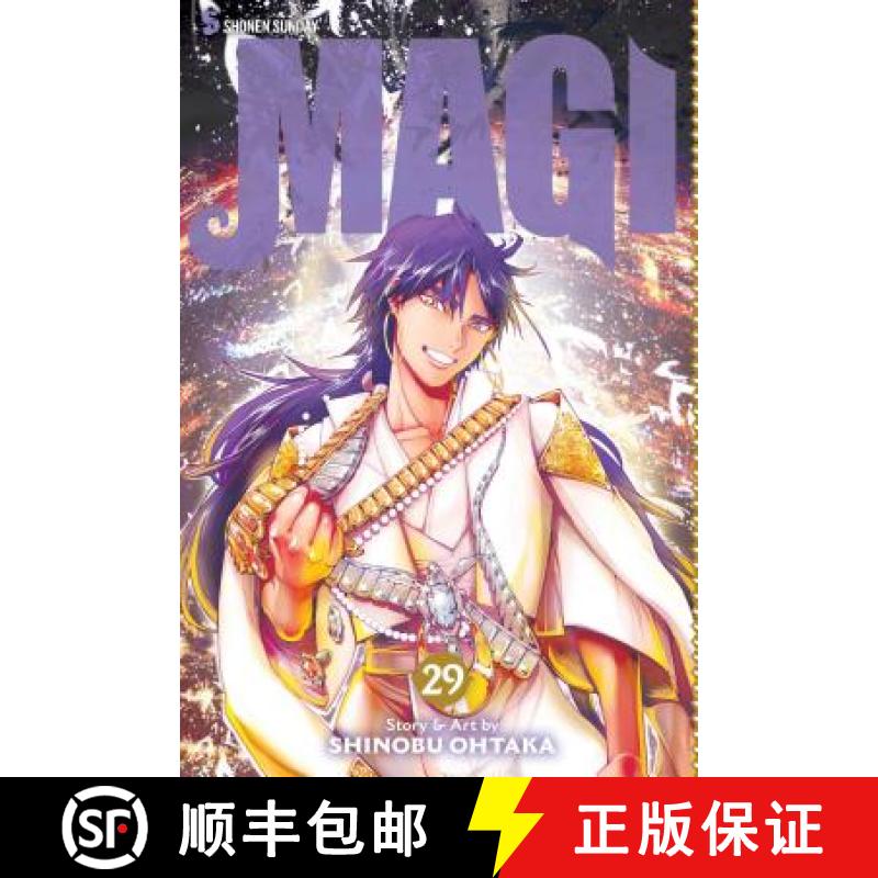 【2-3周达】Magi: The Labyrinth of Magic, Vol. 29: The Labyrinth of Magic [9781421595535]