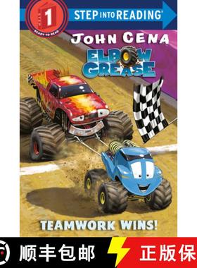 【3-4周达】Elbow Grease: Teamwork Wins! [9780593182048]