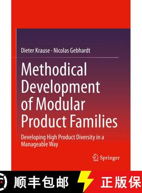 【3-4周达】Methodical Development of Modular Product Families : Developing High Product Diversity in ... [9783662656822]