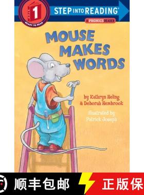 【3-4周达】Mouse Makes Words: A Phonics Reader (Step-Into-Reading, Step 1) [9780375813993]
