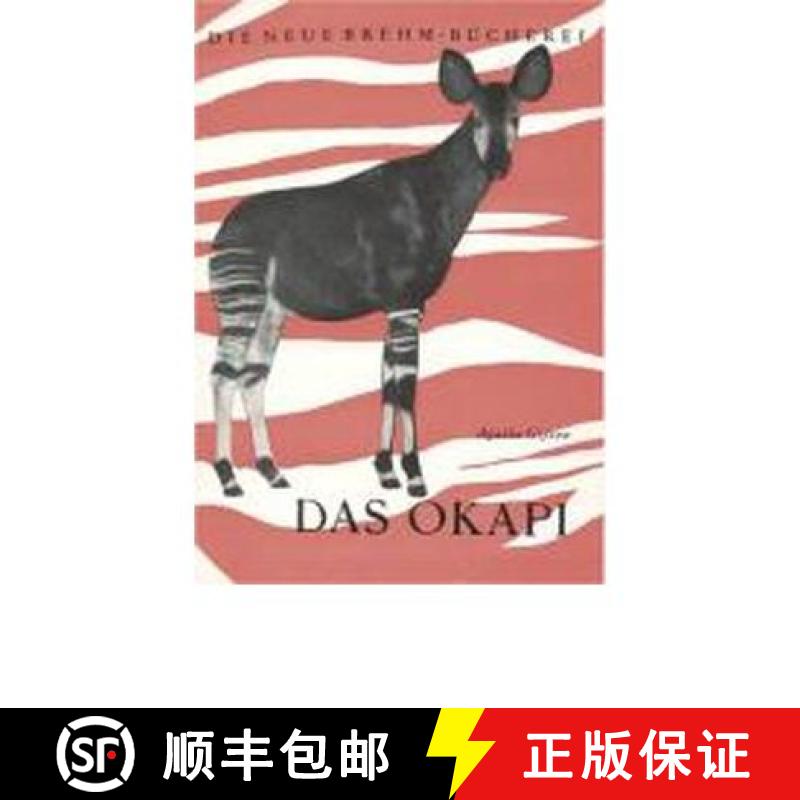预订 Das Okapi [9783894326708]