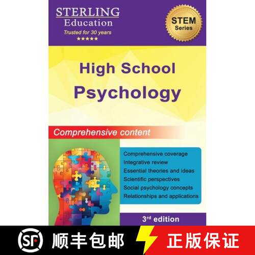 【3-4周达】High School Psychology: Comprehensive Content for High Psychology [9798885571913]
