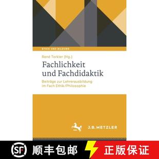 Gute 9783476051721 Philosophische... Philosophie 4周达 Beiträge Lehrerausbildung Perspektiven Fach Und Ethik