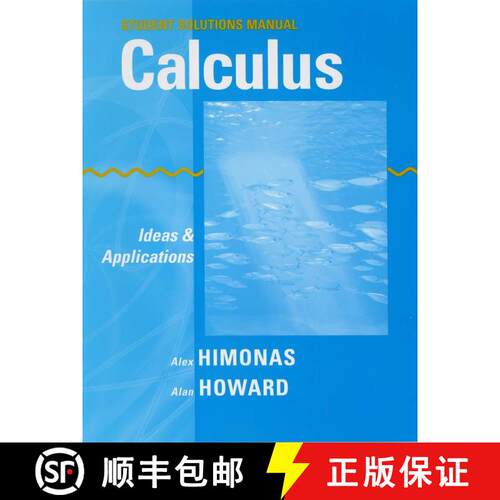 【3-4周达】Student Solutions Manual to accompany Calculus: Ideas and Applications, 1e: Student Soluti... [9780471266396]
