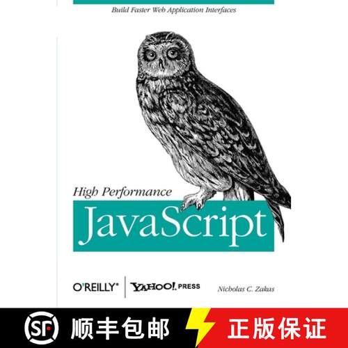 【3-4周达】High Performance JavaScript: Build Faster Web Application Interfaces [9780596802790]