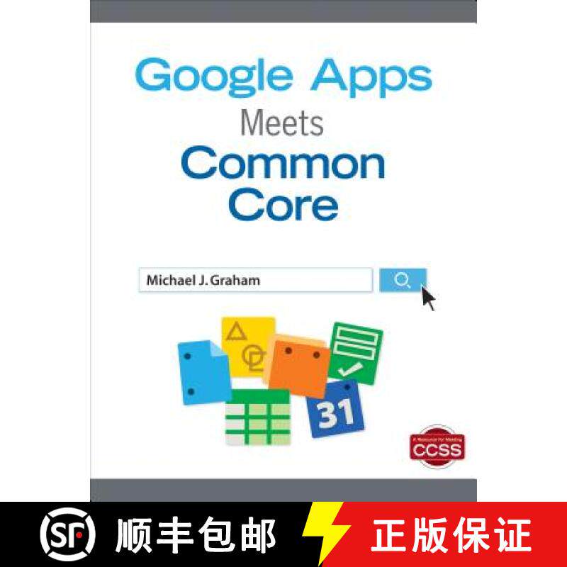 【3-4周达】Google Apps Meets Common Core: Null [9781452257334]