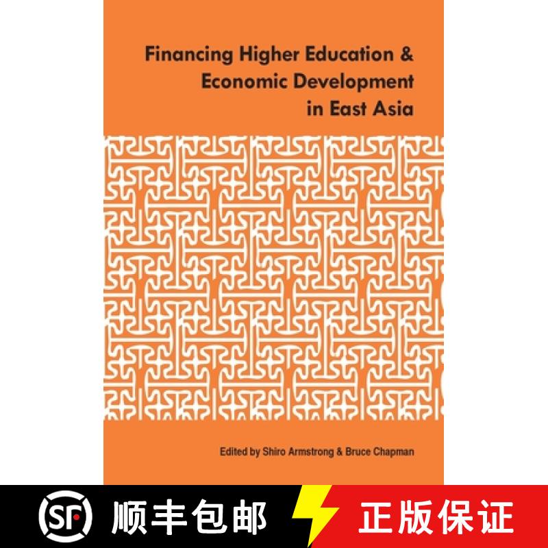 【3-4周达】Financing Higher Education and Economic Development in East Asia [9781921666629]