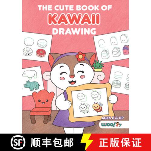 【3-4周达】Cute Book of Kawaii Drawing: How to Draw 365 Cute Things, Step by Step (Fun gifts for kids... [9781642507010]