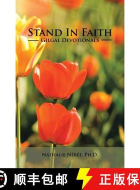 【2-3周达】Stand in Faith: Gilgal Devotionals [9781504362177]