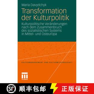 Transformation 9783531186900 D... nderungen 4周达 Nach Kulturpolitik Der Zusammenbruch Kulturpolitische Dem Ver
