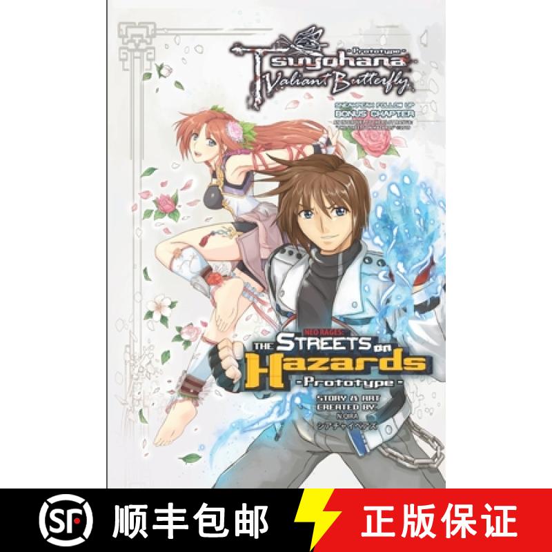 【2-3周达】Neo Rages: The Streets on Hazards - Prototype - [9798891219113]