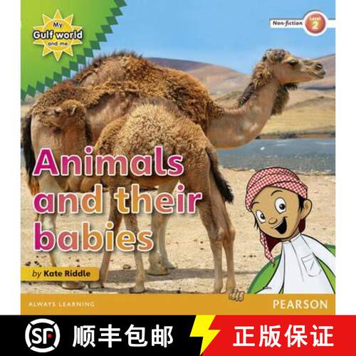 【3-4周达】My Gulf World and Me Level 2 non-fiction reader: Animals and their babies [9780435135188]