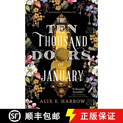 【3-4周达】The Ten Thousand Doors of January [9780316421973]