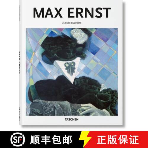 精装 Max Ernst [9783836595292]