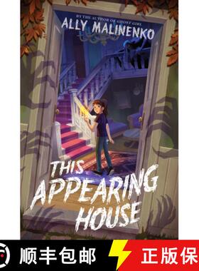 【3-4周达】This Appearing House [9780063136571]