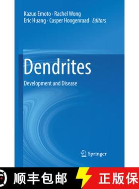 【3-4周达】Dendrites: Development and Disease [9784431567646]